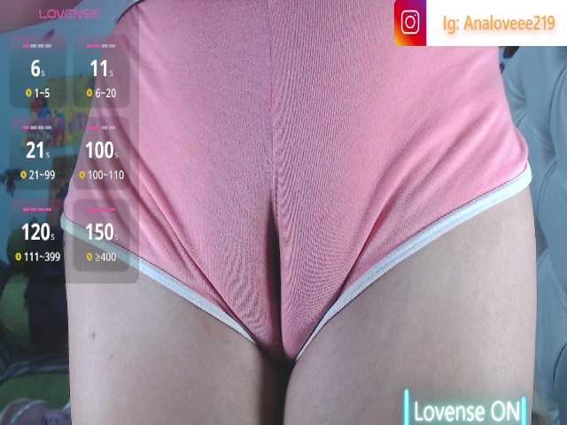 ana-loveee