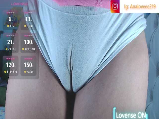 ana-loveee