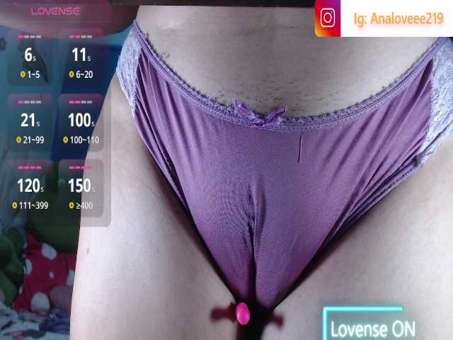 ana-loveee live cam on BongaCams