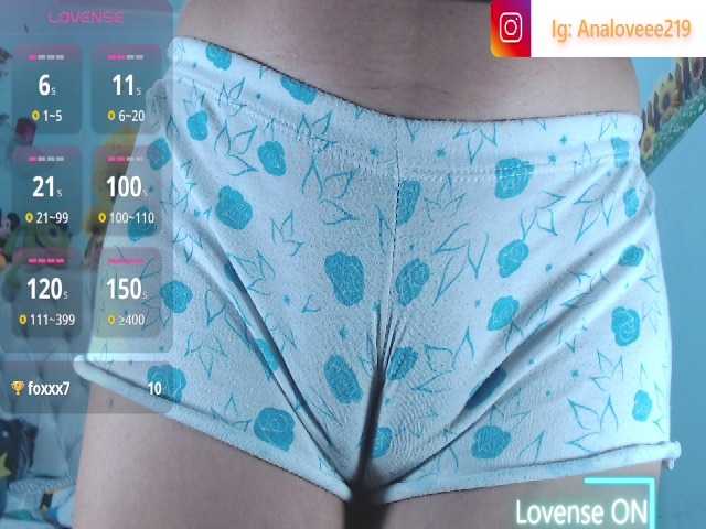 ana-loveee live cam on BongaCams