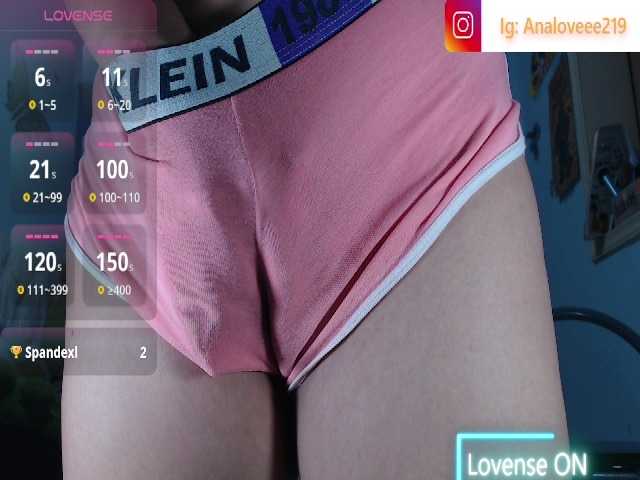 ana-loveee live webcam show