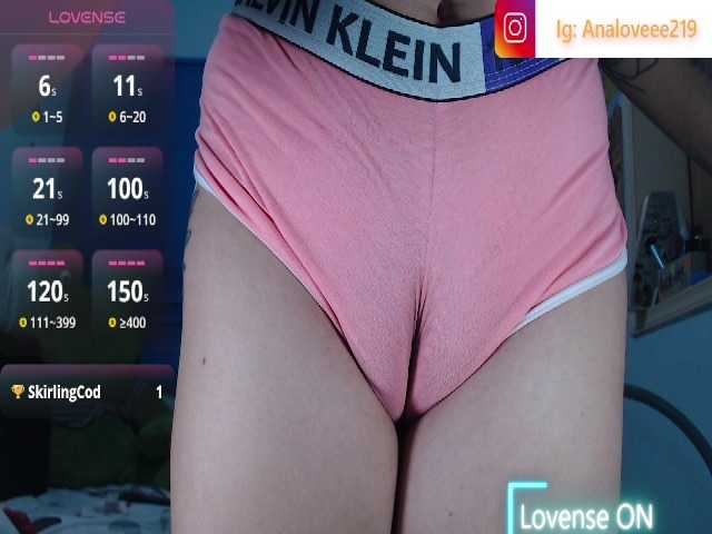 ana-loveee live cam on BongaCams
