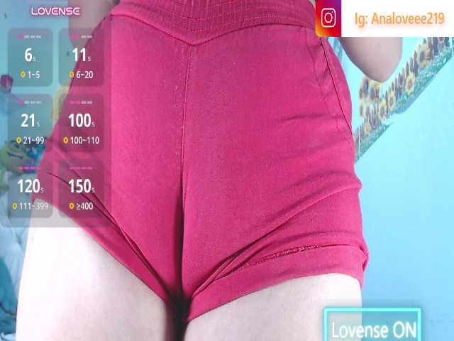 ana-loveee live cam on BongaCams