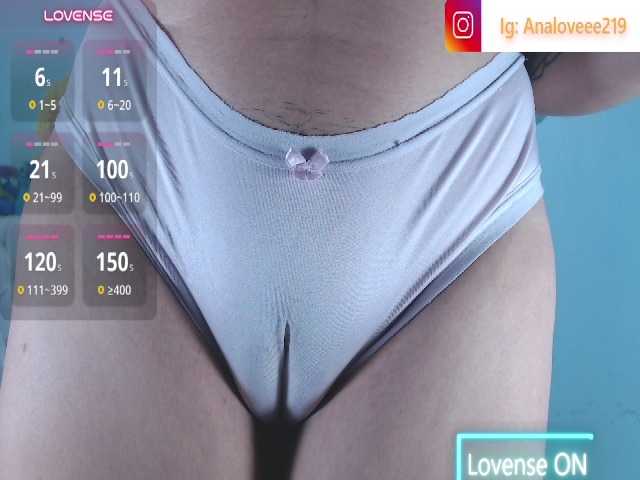 ana-loveee live cam on BongaCams