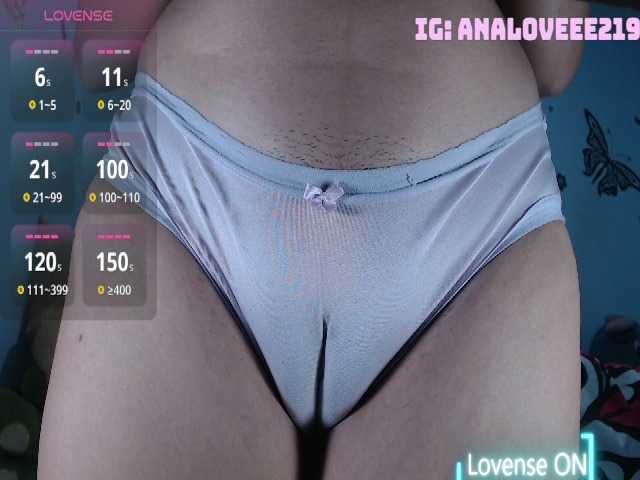 ana-loveee