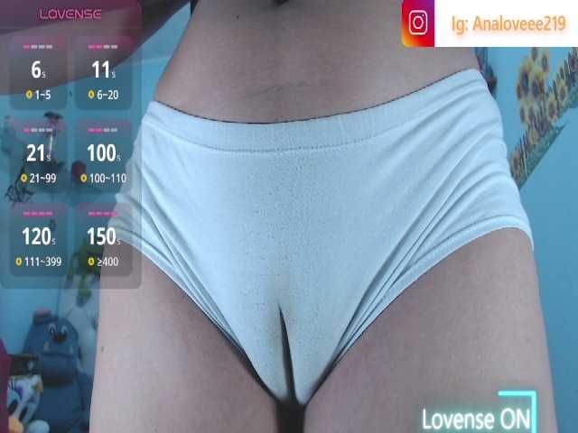 ana-loveee