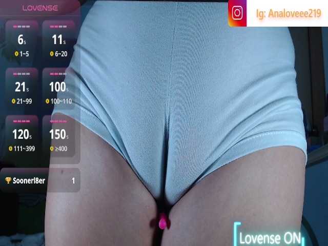 ana-loveee live webcam show