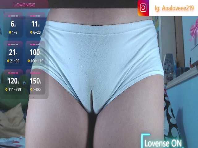 ana-loveee live cam on BongaCams
