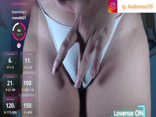 ana-loveee live cam on BongaCams