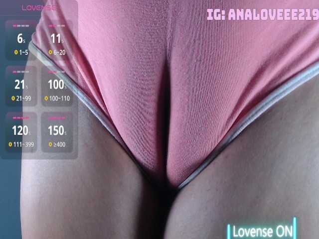 ana-loveee