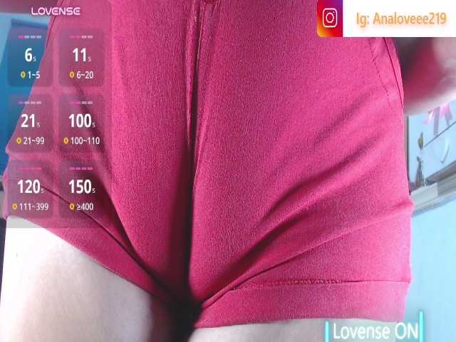 ana-loveee live cam on BongaCams