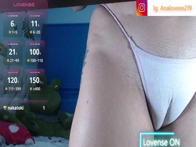 Preview of ana-loveee