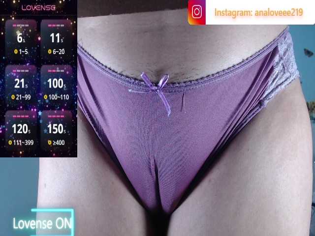 Preview of ana-loveee