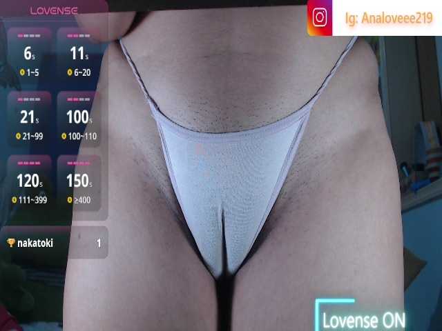 Preview of ana-loveee