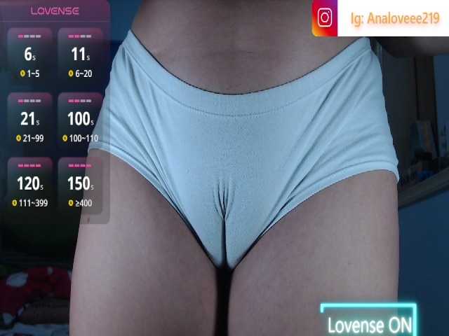 ana-loveee live cam on UnifiedCams