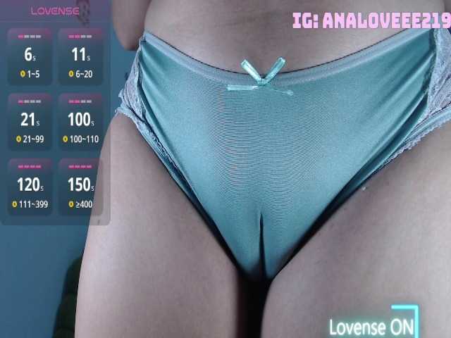 ana-loveee