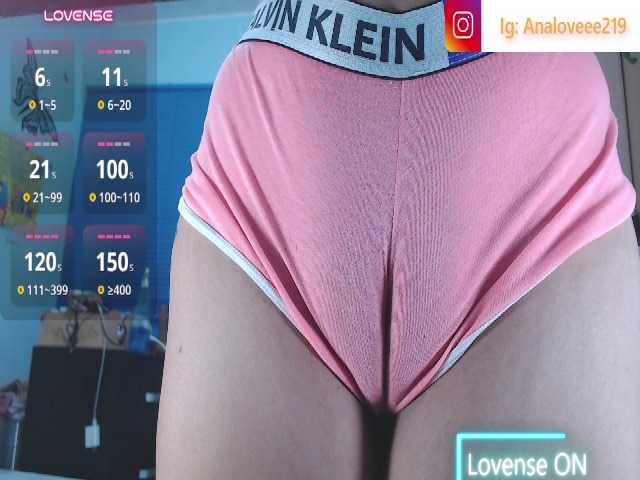ana-loveee live cam on BongaCams