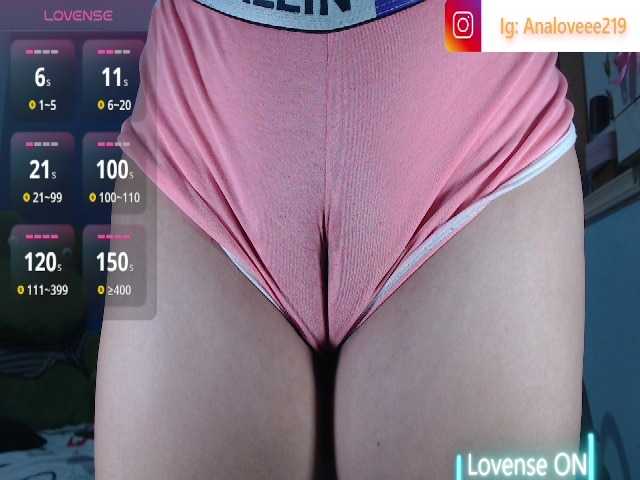 ana-loveee Прямой эфир на BongaCams
