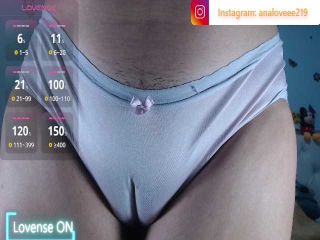 Preview of ana-loveee