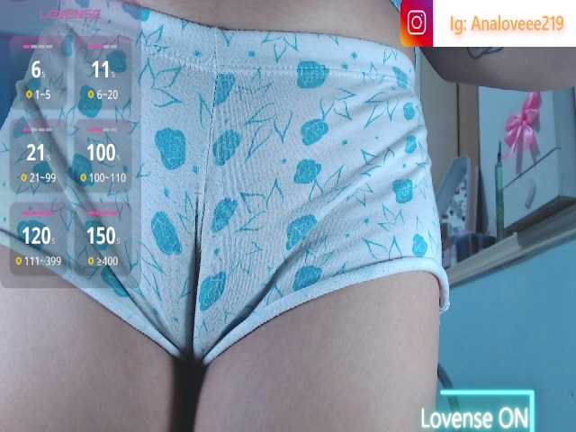 Ana-loveee