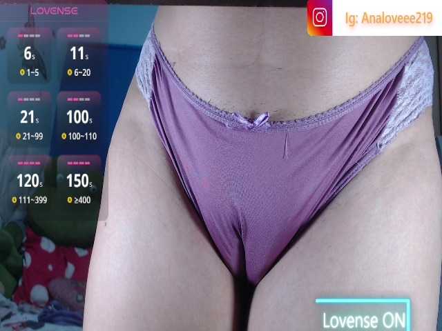 ana-loveee live cam on BongaCams