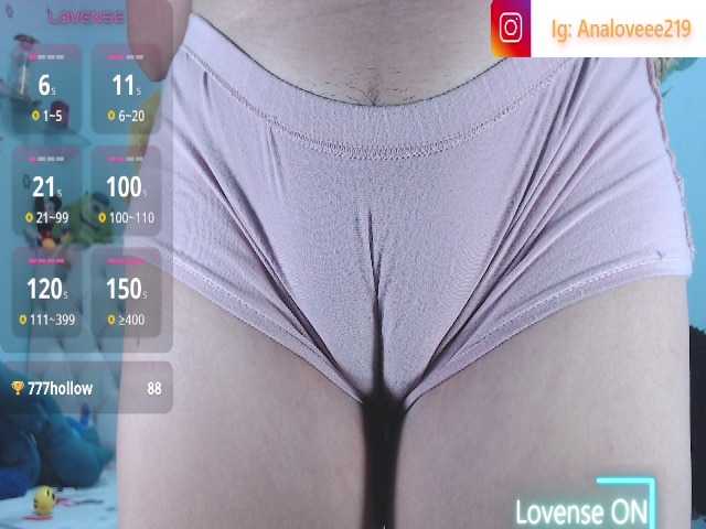 ana-loveee live cam on BongaCams