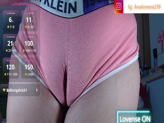 ana-loveee live webcam show