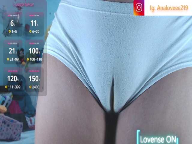 ana-loveee webcam