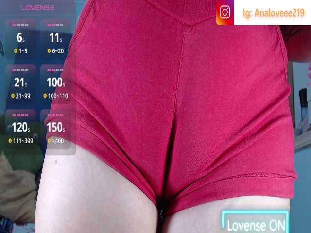 ana-loveee live cam on BongaCams
