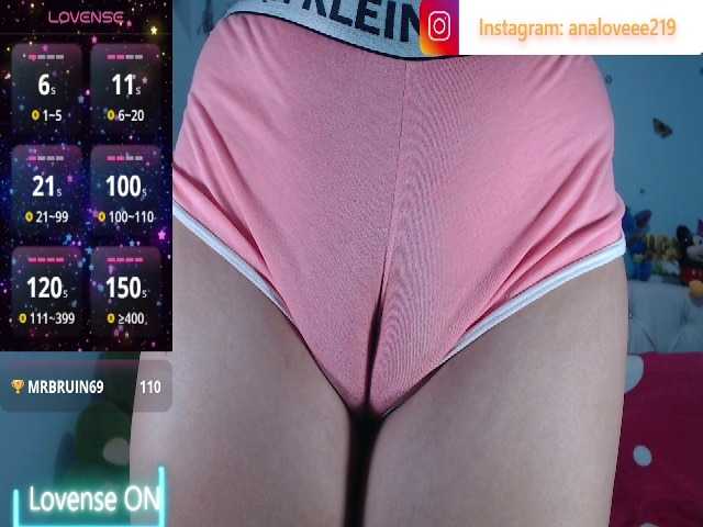 Preview of ana-loveee