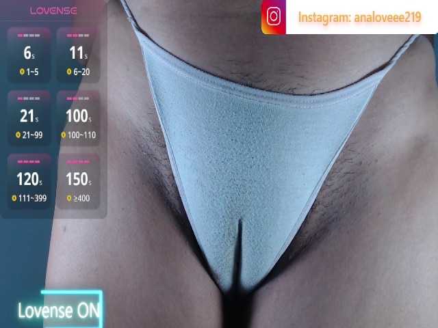 Preview of ana-loveee