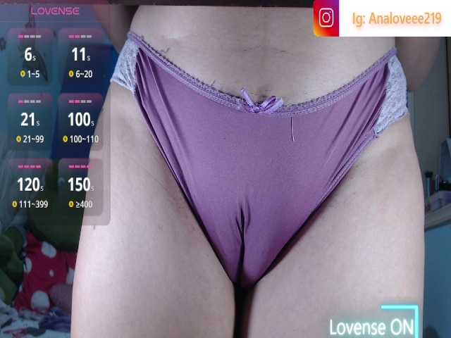 ana-loveee live cam on BongaCams