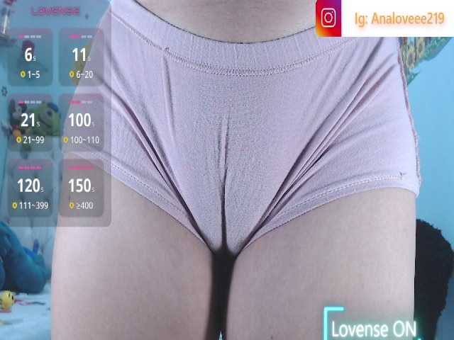 ana-loveee live cam on BongaCams