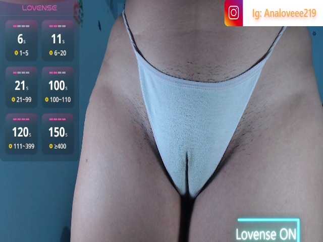 ana-loveee live cam on BongaCams