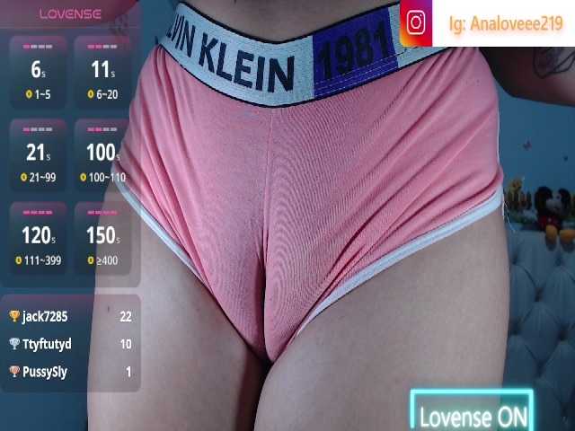 ana-loveee live cam on BongaCams