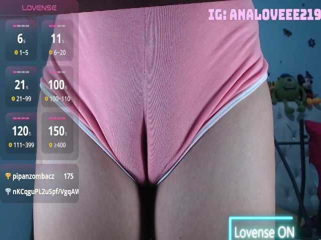 ana-loveee