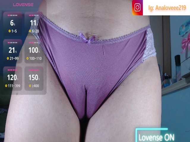 ana-loveee live cam on BongaCams
