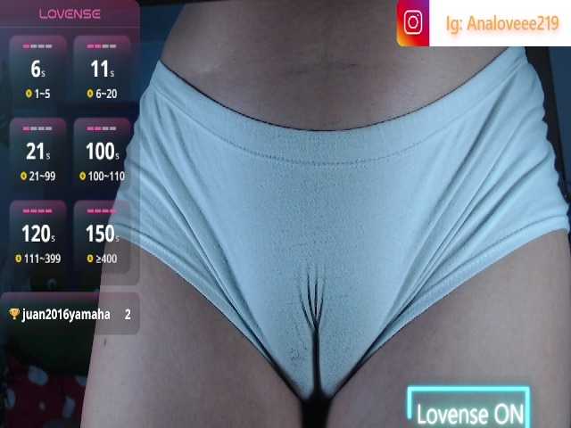 ana-loveee live cam on BongaCams