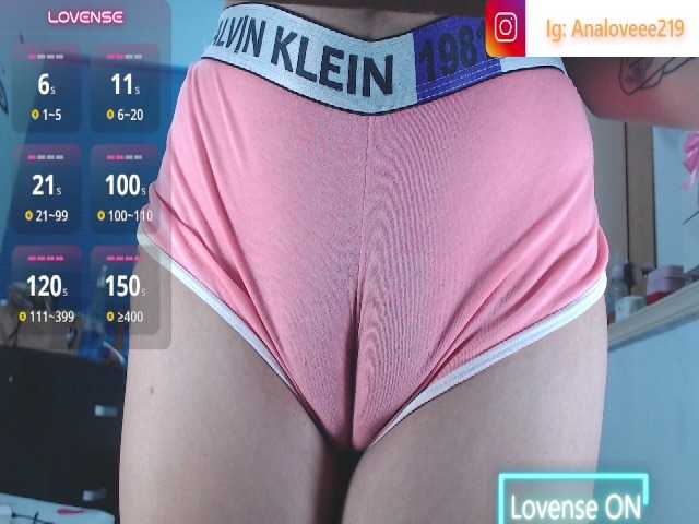 ana-loveee live cam on BongaCams