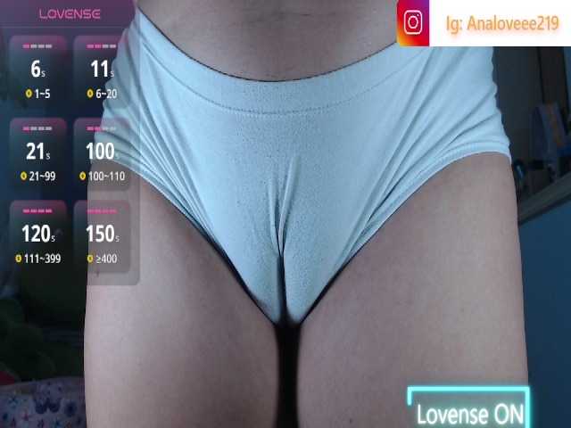 ana-loveee live cam on BongaCams