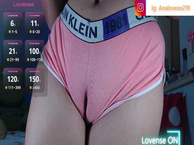 ana-loveee live cam on BongaCams