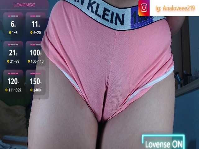 ana-loveee live cam on BongaCams