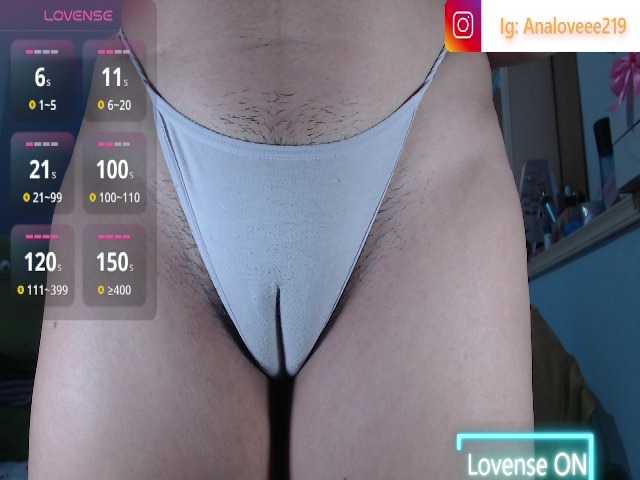 ana-loveee live cam on BongaCams