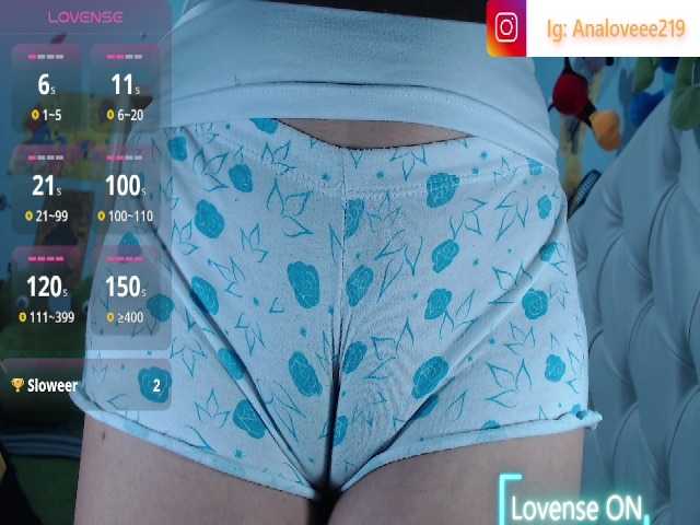 ana-loveee