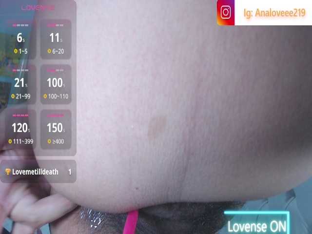 ana-loveee