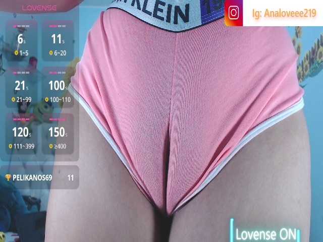 ana-loveee