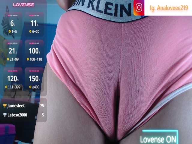 ana-loveee live cam on BongaCams