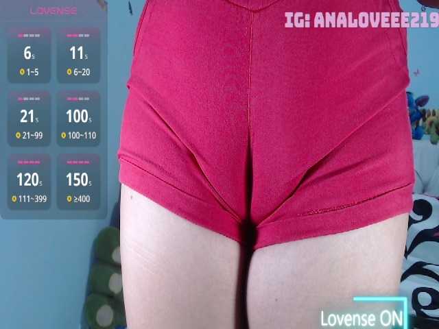 ana-loveee webcam