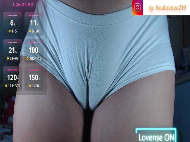 ana-loveee live cam on BongaCams