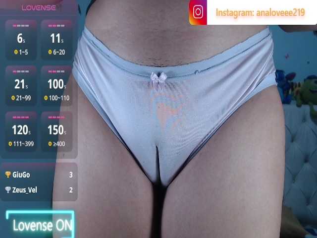 le modèle ana-loveee est en webcam porno dans un show sur le site bongacams, il possède les tags suivants: Latino/Hispanic,Brunette,Trimmed